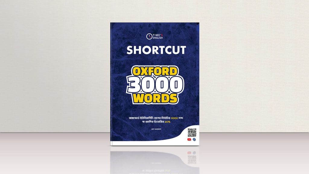 SHORTCUT Oxford 3000 Words